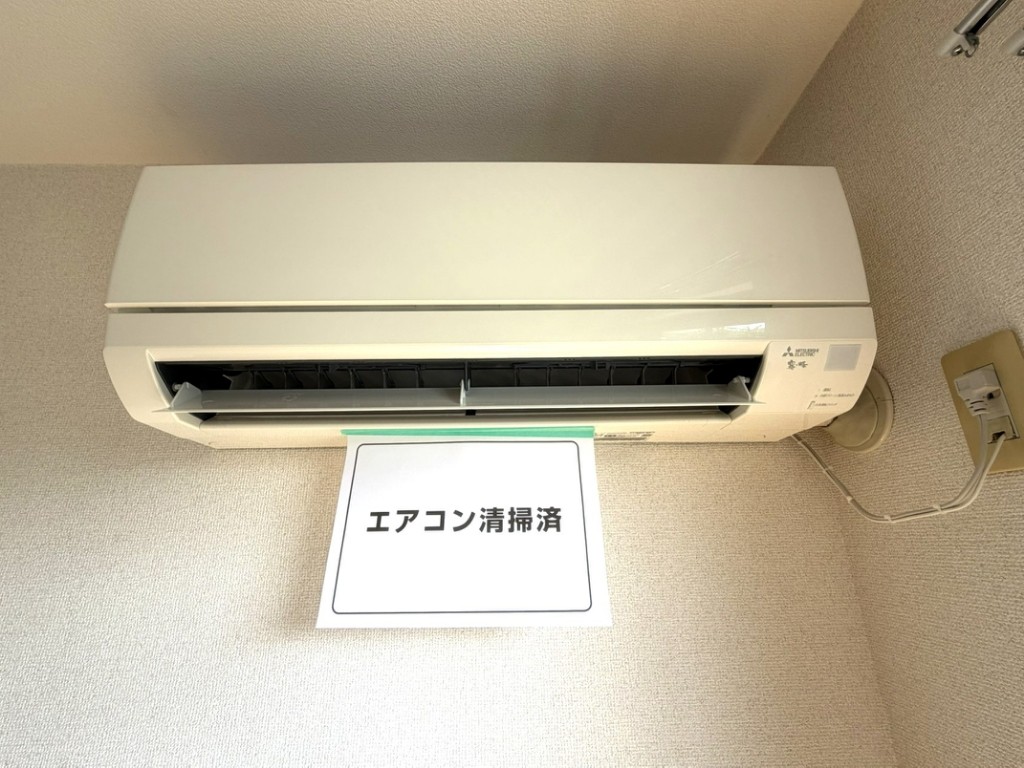 メゾン・ヒロキ その他15