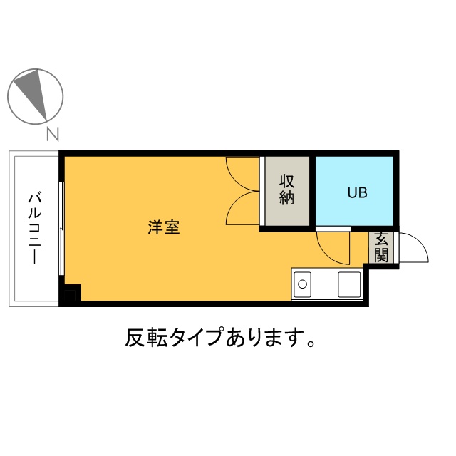 サンライズ多田 304号室 間取り