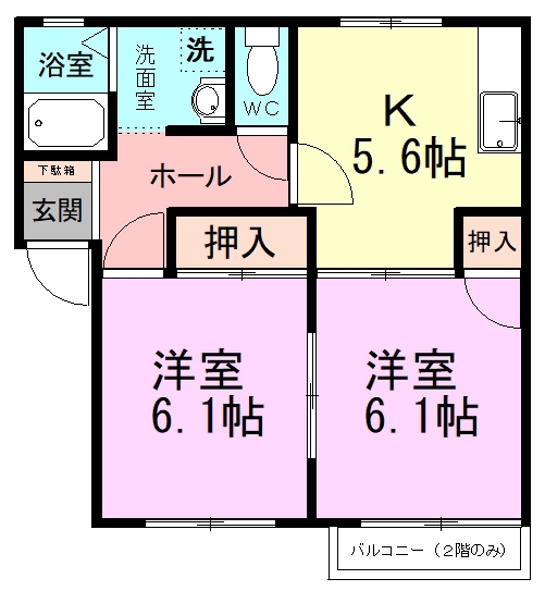 エクセル王子台 202号室 間取り