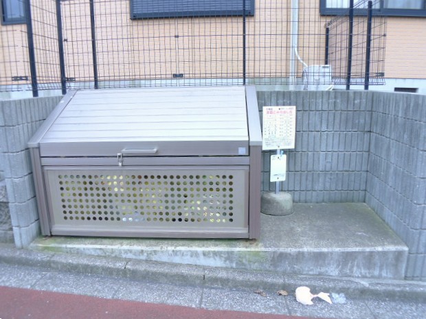 シェリールⅢ その他23