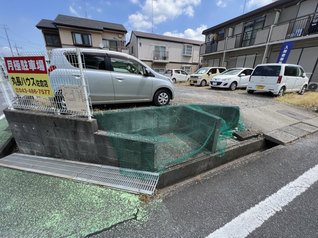 アーグルＡ その他20