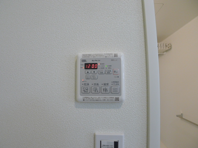 プロフェシオン その他16