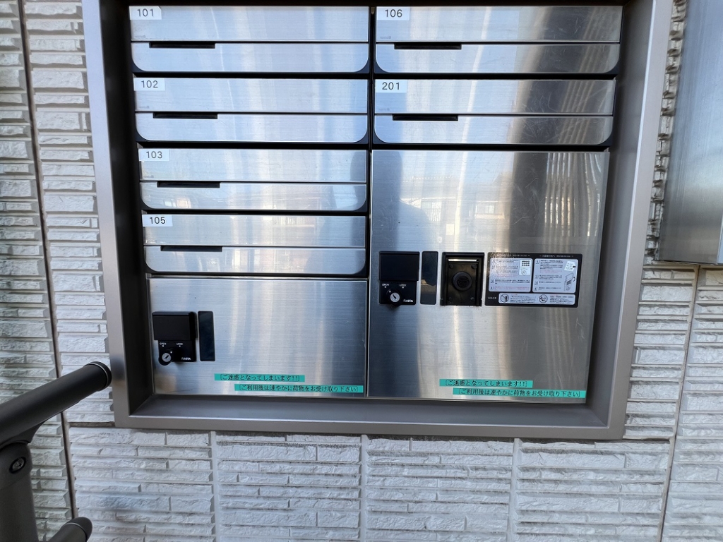 プロフェシオン その他18