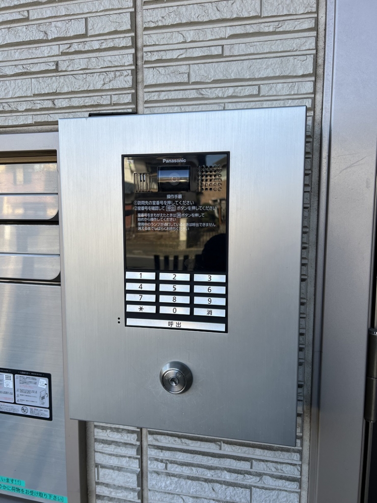 プロフェシオン その他19