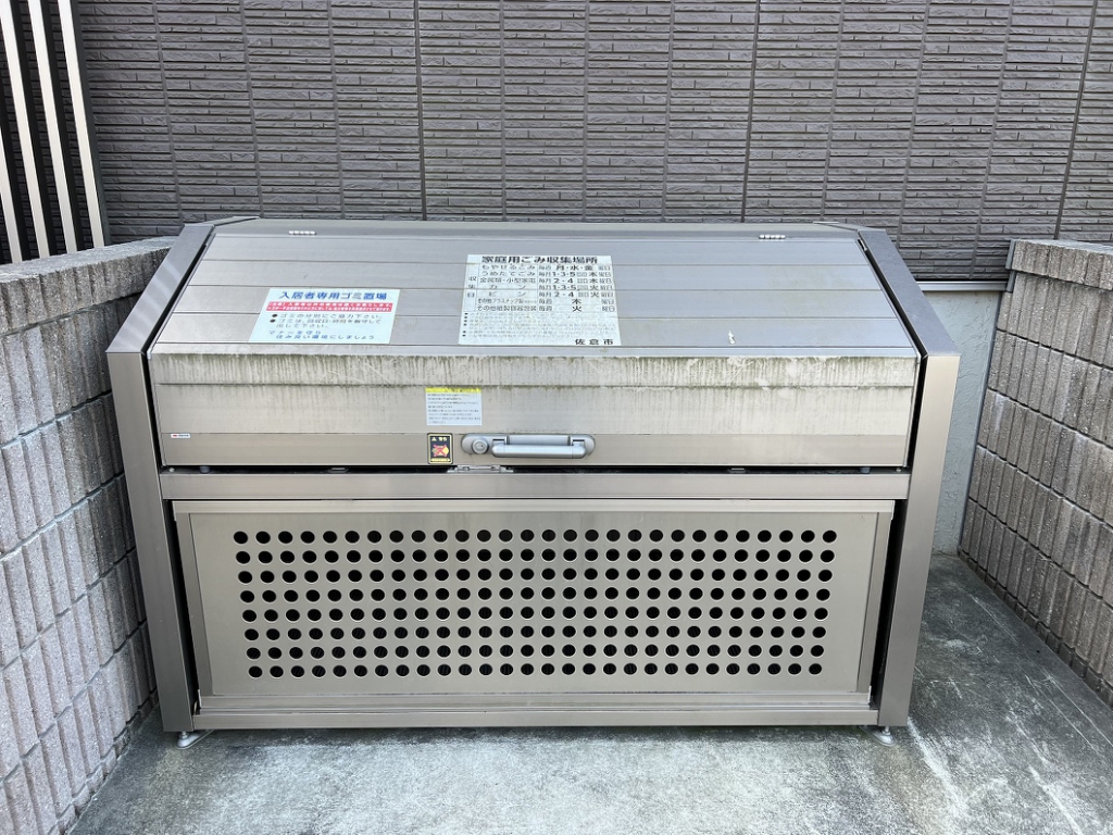 プロフェシオン その他21