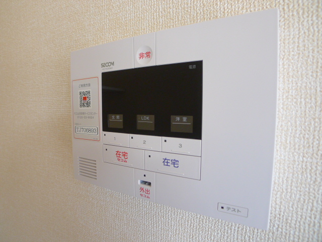 プラムガーデンⅢ その他15