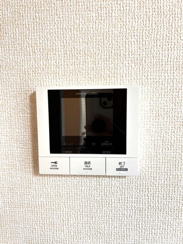 プラムガーデンⅢ その他16