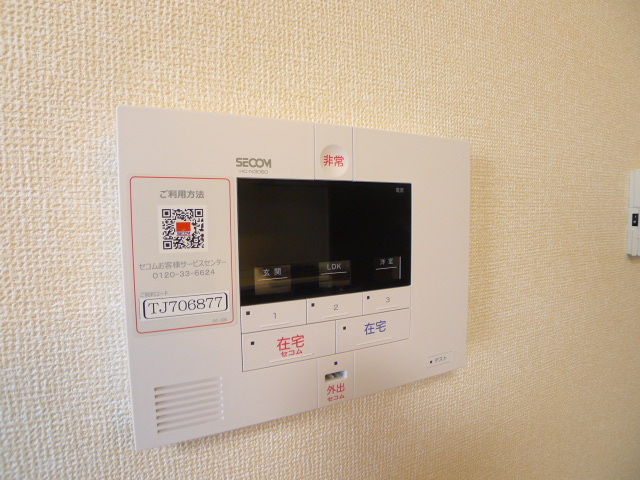 プラムガーデンⅢ その他15