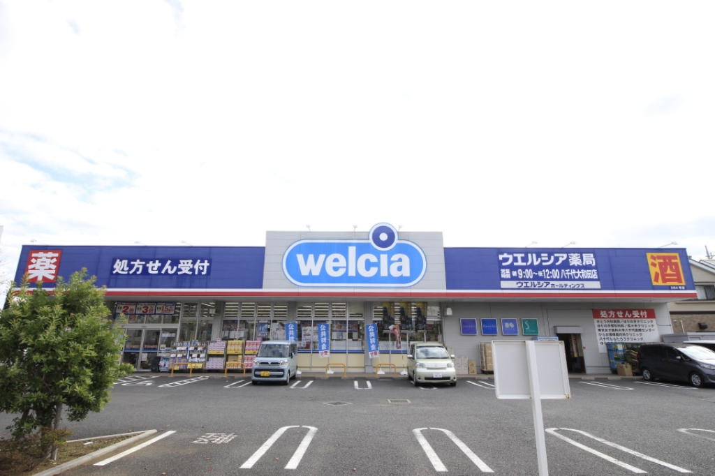 コーポ弥生Ｃ その他10