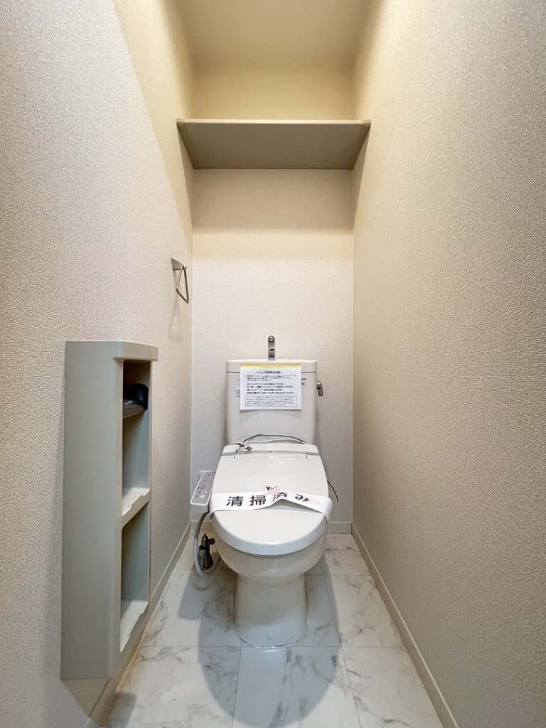 コーポ弥生Ｃ その他14