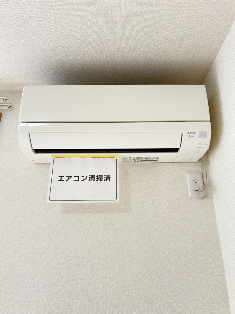 コーポ弥生Ｃ その他16