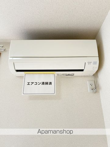 コーポ弥生Ｃ その他16