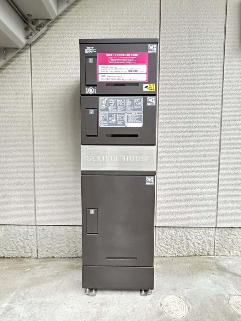 コーポ弥生Ｃ その他28