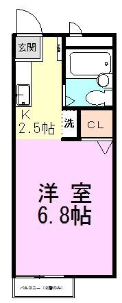 ラインハイム 203号室 間取り