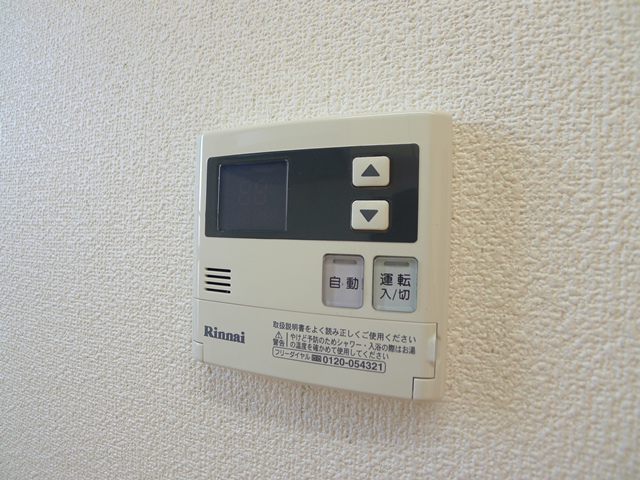 ソレイユ大和田 その他22
