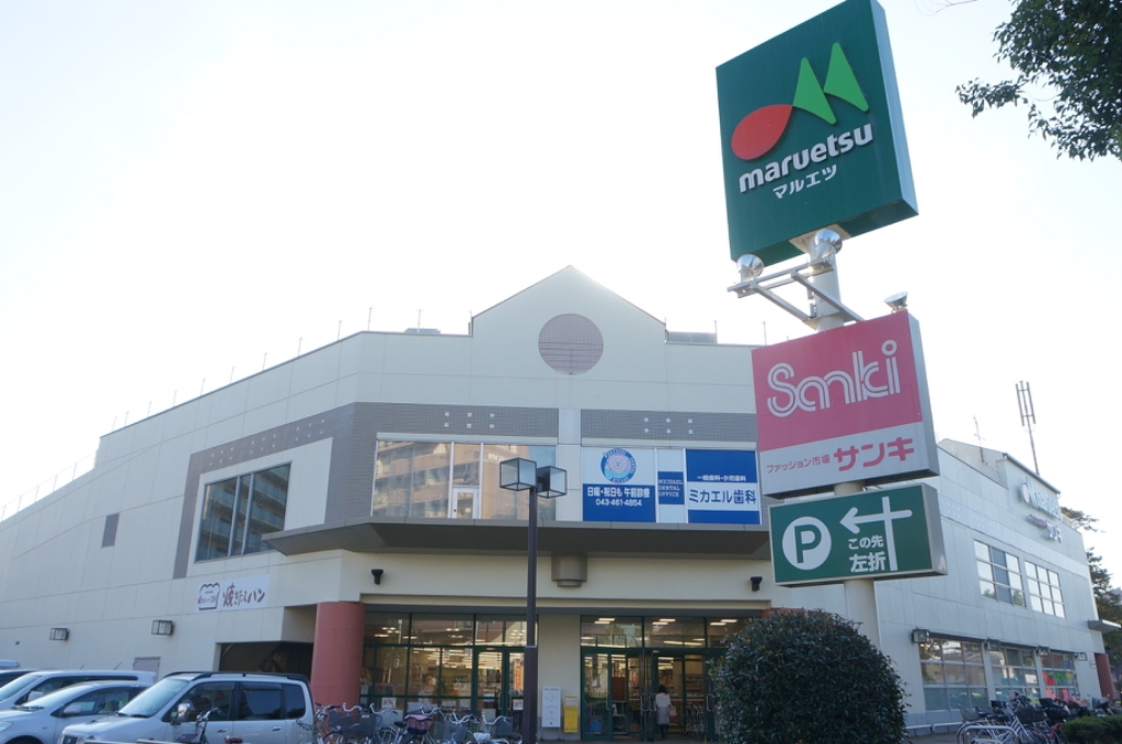 パークハイム その他10