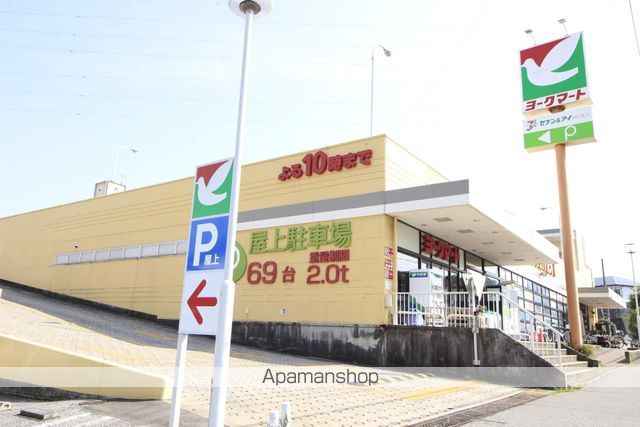 ケアロハ その他9