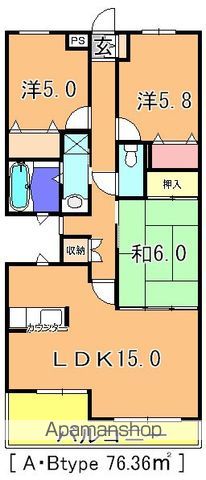 コルディアーレ西志津 207号室 間取り