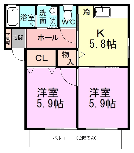 栄ハイツ 202号室 間取り