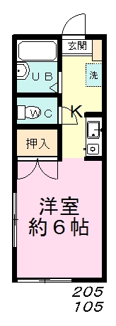 ヒルズ二和 205号室 間取り
