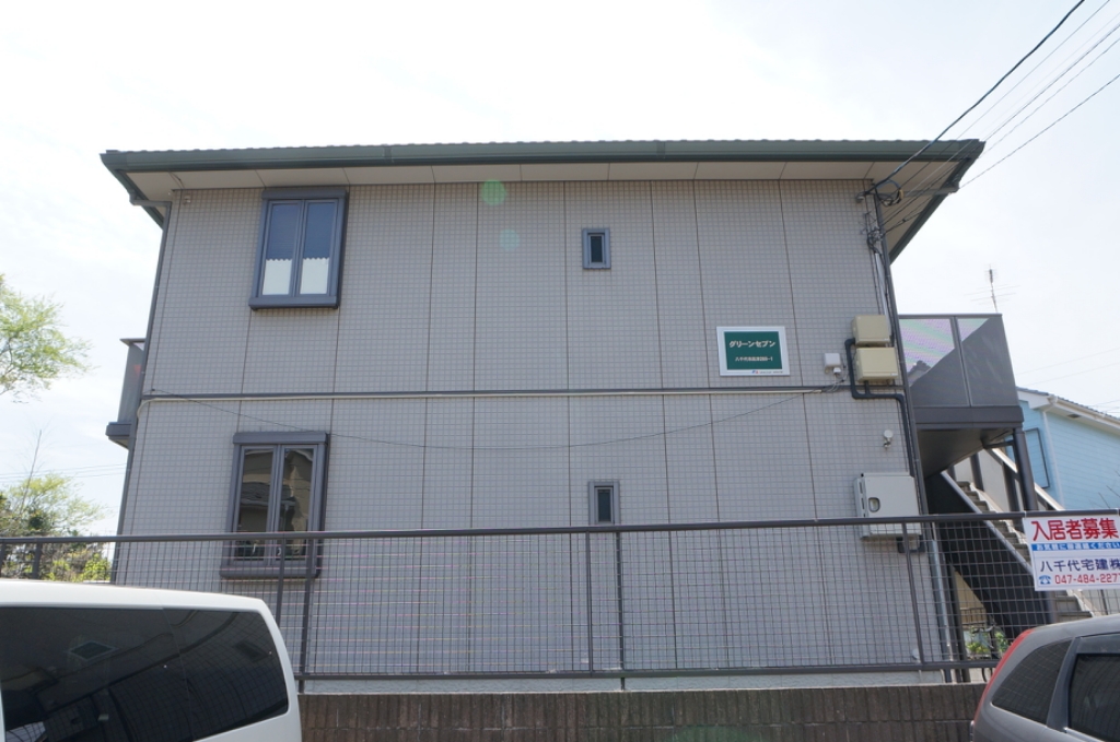 グリーンセブン（高津） その他1