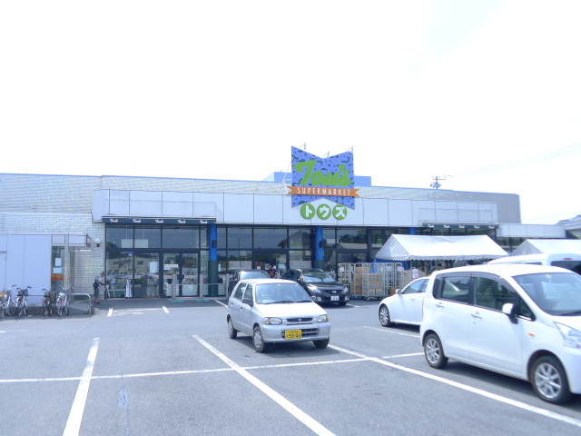 エクセラン佐倉Ｄ棟 その他10
