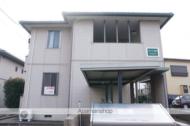 バリュージュ参番館（バリュージュサンバンカン） その他1