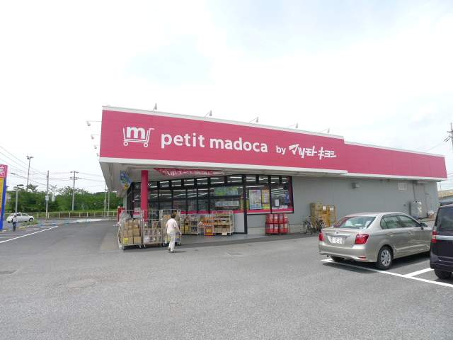 メタルハウス その他9