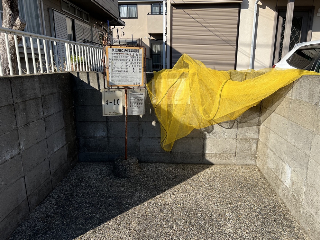 グリーンタウン駒返 その他25