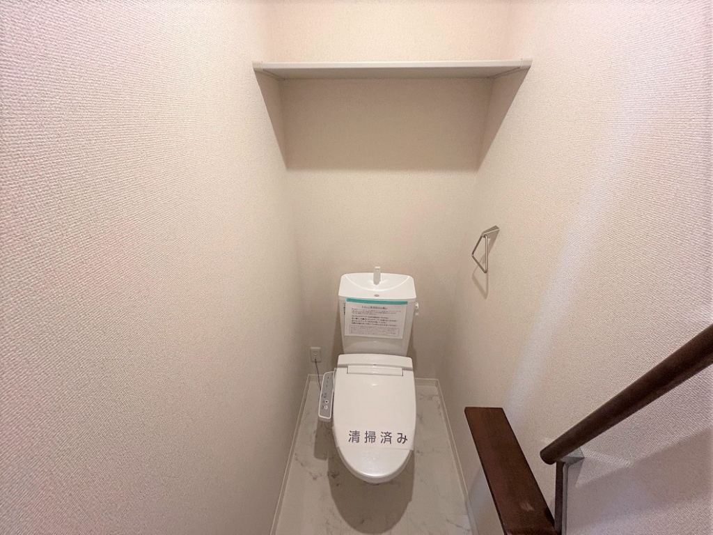 ベル・フェリシア その他6