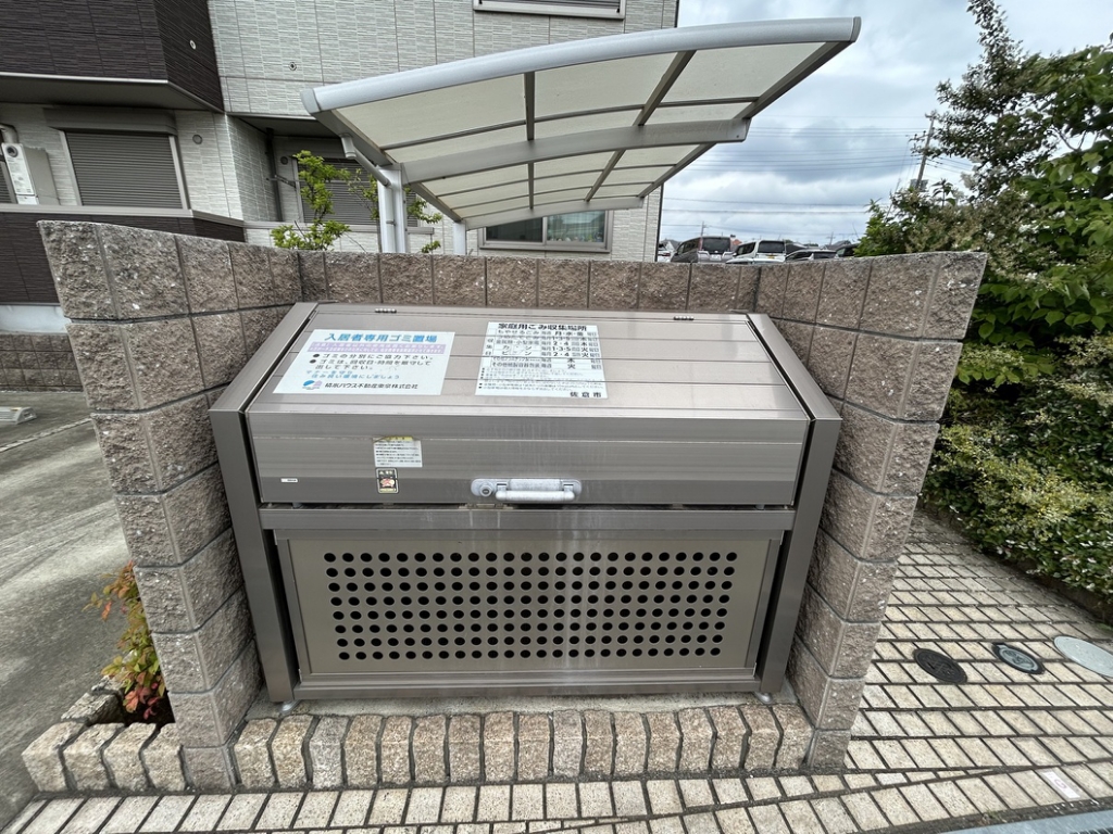 ベル・フェリシア その他21