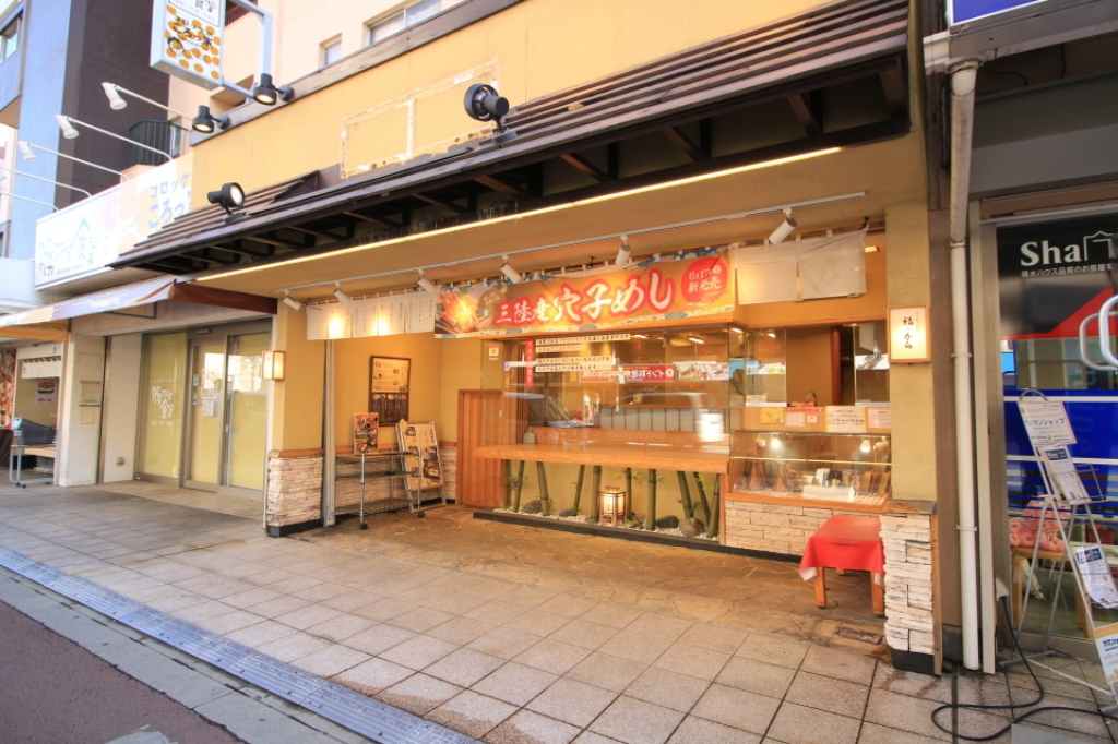 京成サンコーポ勝田台Ｂ棟　店舗 108号室 外観