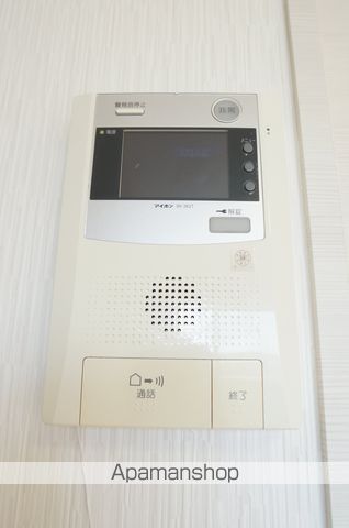 アリビオ八千代台西 その他15