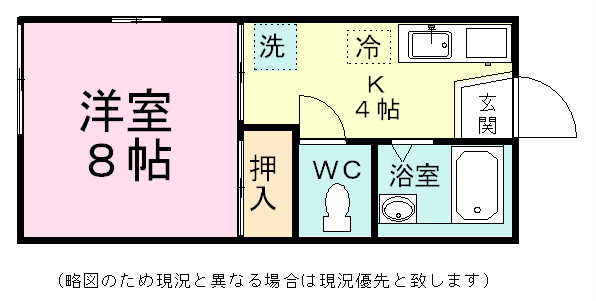 メゾンエスポワールⅡ 102号室 間取り