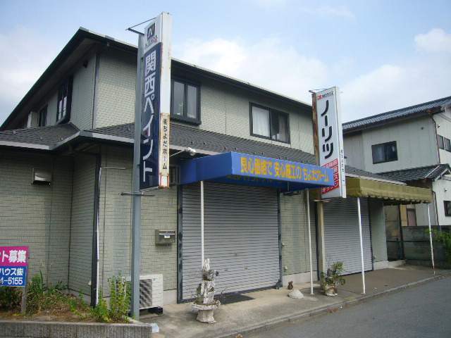 佐々木貸（テンポ） その他1