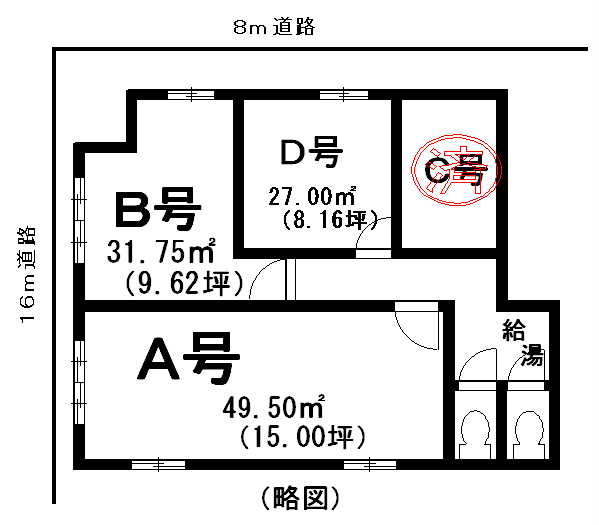 佐々木貸（テンポ） D号室 間取り