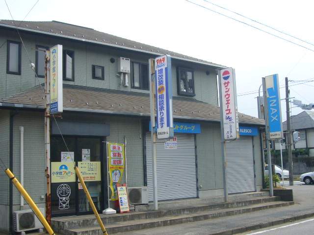 佐々木貸（テンポ） その他2