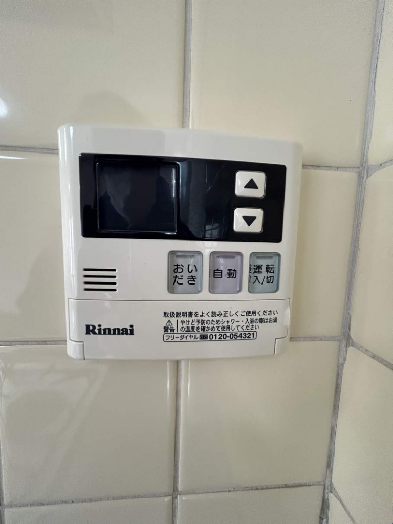 佐々木邸 その他15