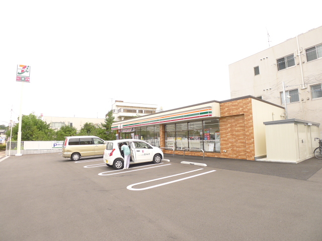 町田ハイツＡ棟 その他10