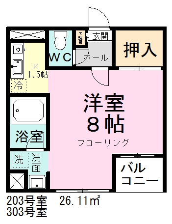 エクレールコート 303号室 間取り