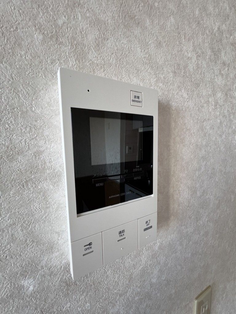 アミリス その他14