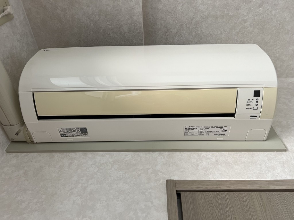 アミリス その他15
