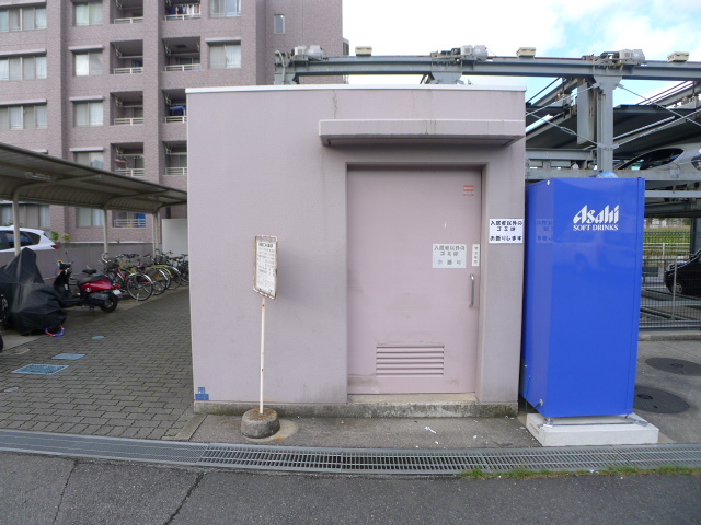 アミリス その他20