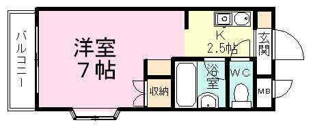 ロイヤルハイツ中根 301号室 間取り