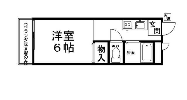 ハイネス木内 201号室 間取り