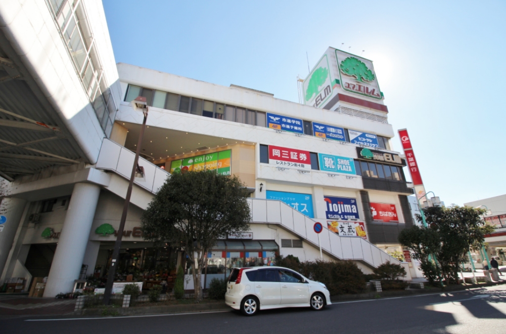 ルナステージ八千代台 その他10