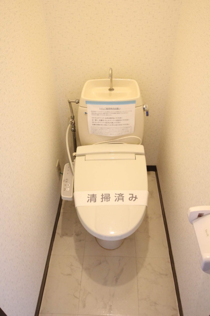 ドエル習志野 その他6