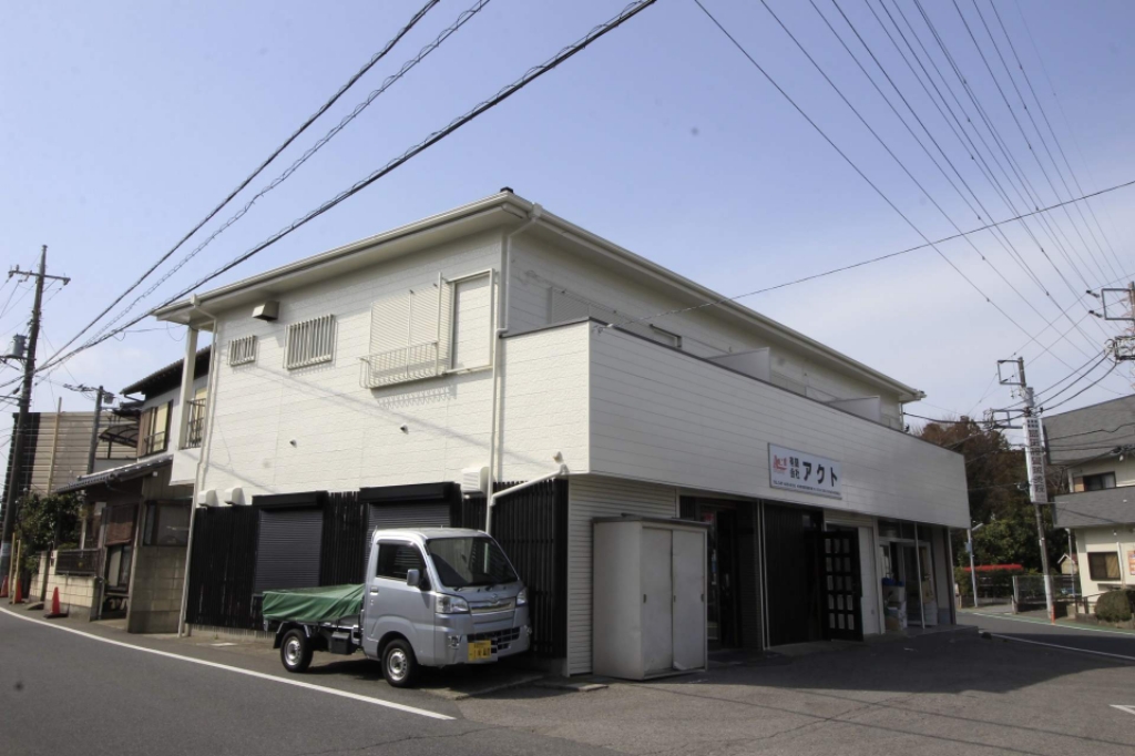 竹内荘・店舗Ⅱ その他1