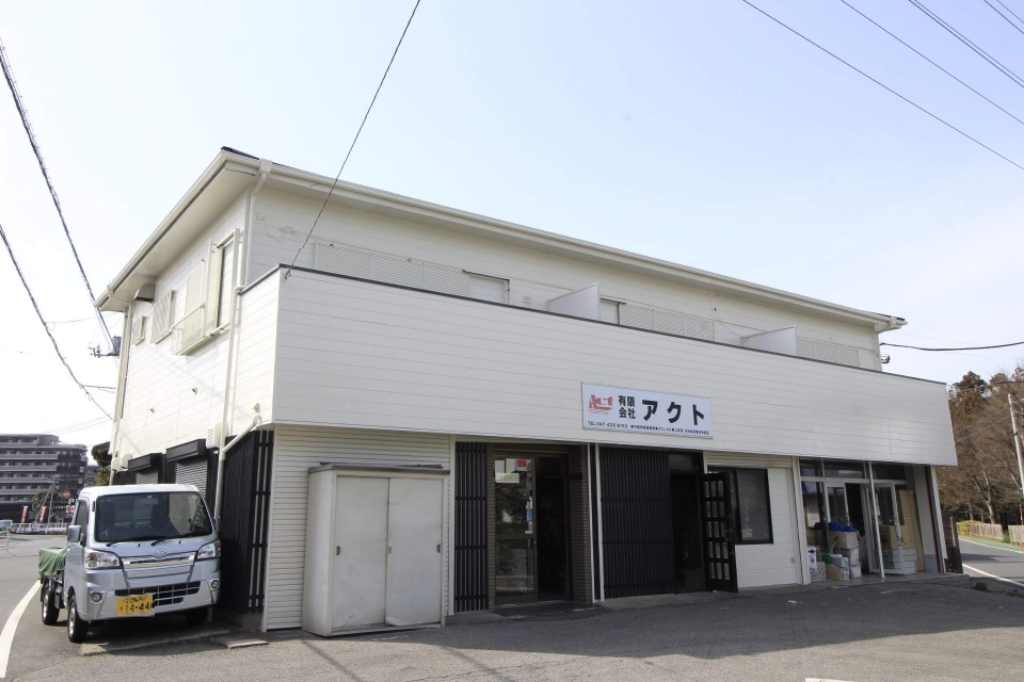 竹内荘・店舗Ⅱ その他2