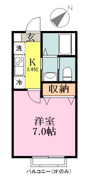 セレーナ八千代 202号室 間取り
